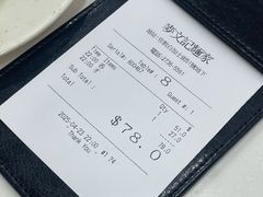 -麦文记面家(佐敦店)
