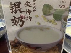 -民信老铺(双皮奶博物馆店)