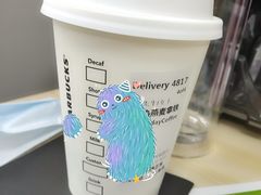 -星巴克臻选(重庆沙坪坝店)