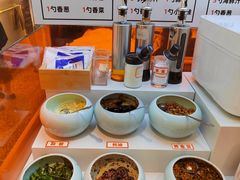 -阿上阿上麻辣香锅&麻辣烫(朝阳蓝色港湾店)