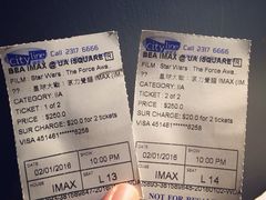 -UA iSQUARE IMAX(尖沙咀店)