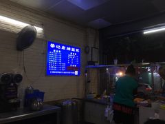 -蒙记老牌豆浆