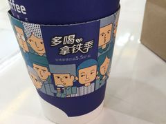 -瑞幸咖啡(国购广场店-2F)