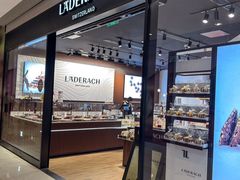 -Laderach 莱德拉(上海环贸iapm店)