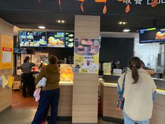 -麦当劳(大栅栏店)