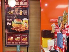 -华莱士·全鸡汉堡(北戴河店)