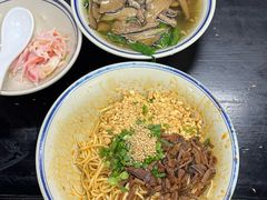 -万三面馆(青龙正街太古里店)