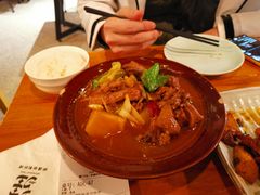-疆Jiang·新疆秘制料理