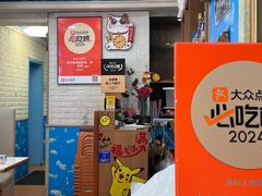 -来之顺海鲜菜馆·青岛菜·始于1993(栈桥店)