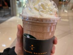 -星巴克臻选(北京嘉里中心第二店)