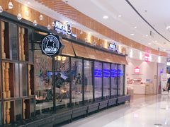 -丽达购物中心(崂山店)