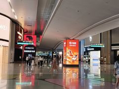 -杭州萧山国际机场