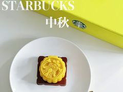 -星巴克臻选(深圳罗湖万象城店)