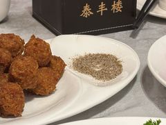 -泰丰楼(前门西大街店)