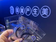 -很久以前羊肉串(打浦路店)