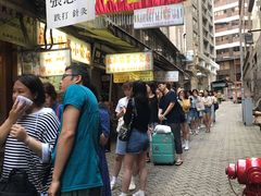 -珍妮曲奇聪明小熊(上环店)