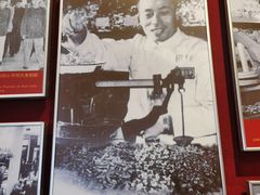 -张秉贵糖果专柜(北京市百货大楼店)