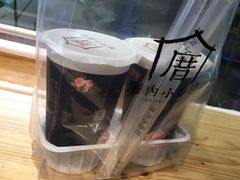 -厝内小眷村(天河南一路店)