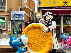 -新疆国际大巴扎