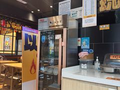 -熊吞·大碗丼烧肉饭(西市场嘉华店)