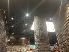 -新兴园饺子馆(河南街店)