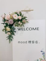 -mood理容店