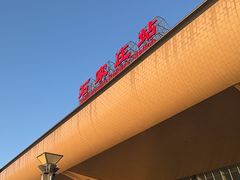 -石家庄站