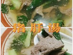 -珠宝街老左杂酱面馆