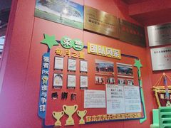 -川流不息·地道川菜·小龙虾(新松江路店)