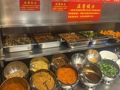 -一烙锅(友谊店)