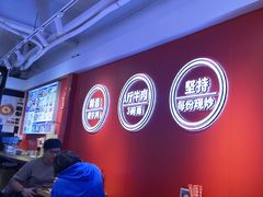 -阿当·小炒牛肉面(人广店)