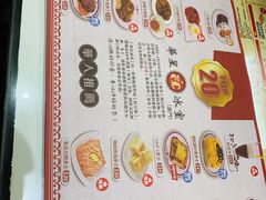 -華人 華星冰室(氹仔 店)
