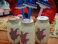 -最心疆拌面·抓饭·烧烤