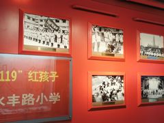 -上海公安博物馆