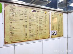 菜单-陈光记烧腊店(罗保博士街店)