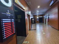 -保利国际影城(中环店)