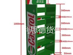 -奔驰上海利星(七宝店)