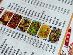 -记忆湘菜馆(芙蓉镇店)