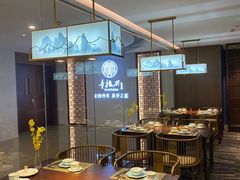 -童福兴·南京菜(老门东店)