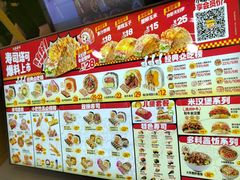 -n多寿司(滨湖万达广场店)