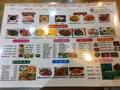 菜单-下梅人家土菜馆(历史文化餐厅度假区店)