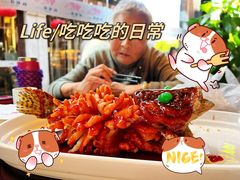 -松鹤楼(山塘街店)