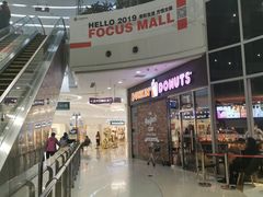-方恒购物中心(望京小街店)