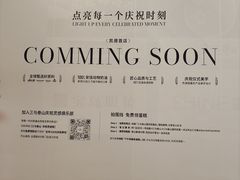 -凯德MALL(望京店)