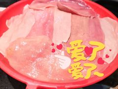 腰片-渝宗老灶火锅(巴国城店)