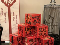 -海天楼中餐厅(吴宫泛太平洋酒店)