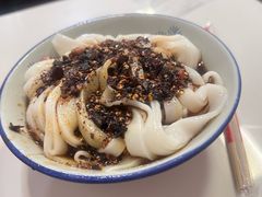 -郑凉面24h店(黄金小区店)