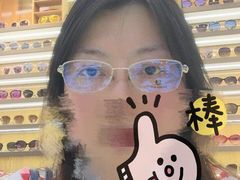 -PARKWAY·百汇眼镜(三叶眼镜城店)
