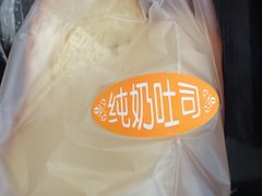 -精点味道(西安路店)