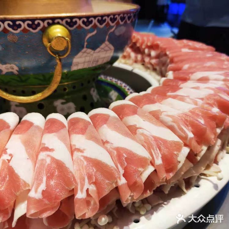 我吃过最好吃的涮羊肉